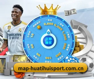 HTH APP