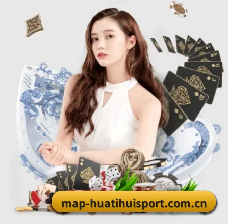 HTH APP 界面